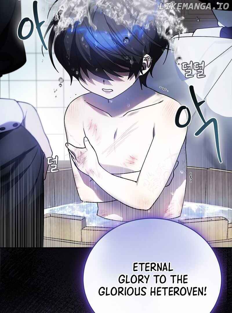 For the Young Villain’s Happy Ending Chapter 3 - page 32