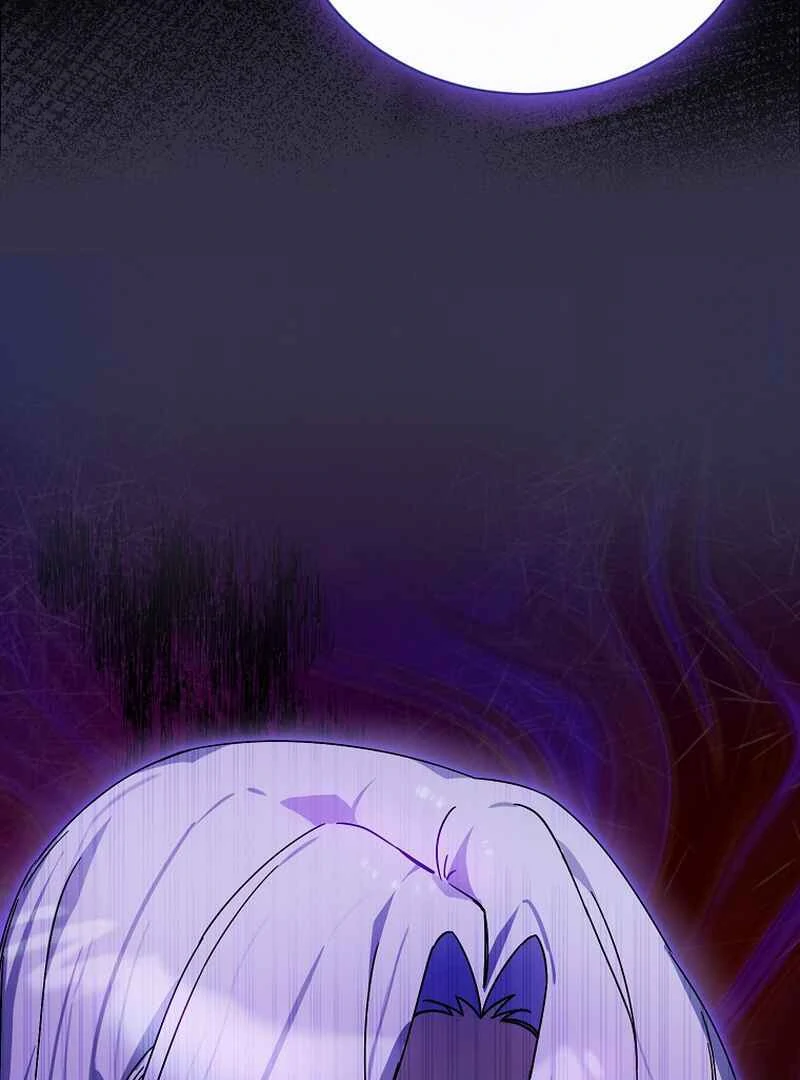 For the Young Villain’s Happy Ending Chapter 3 - page 33