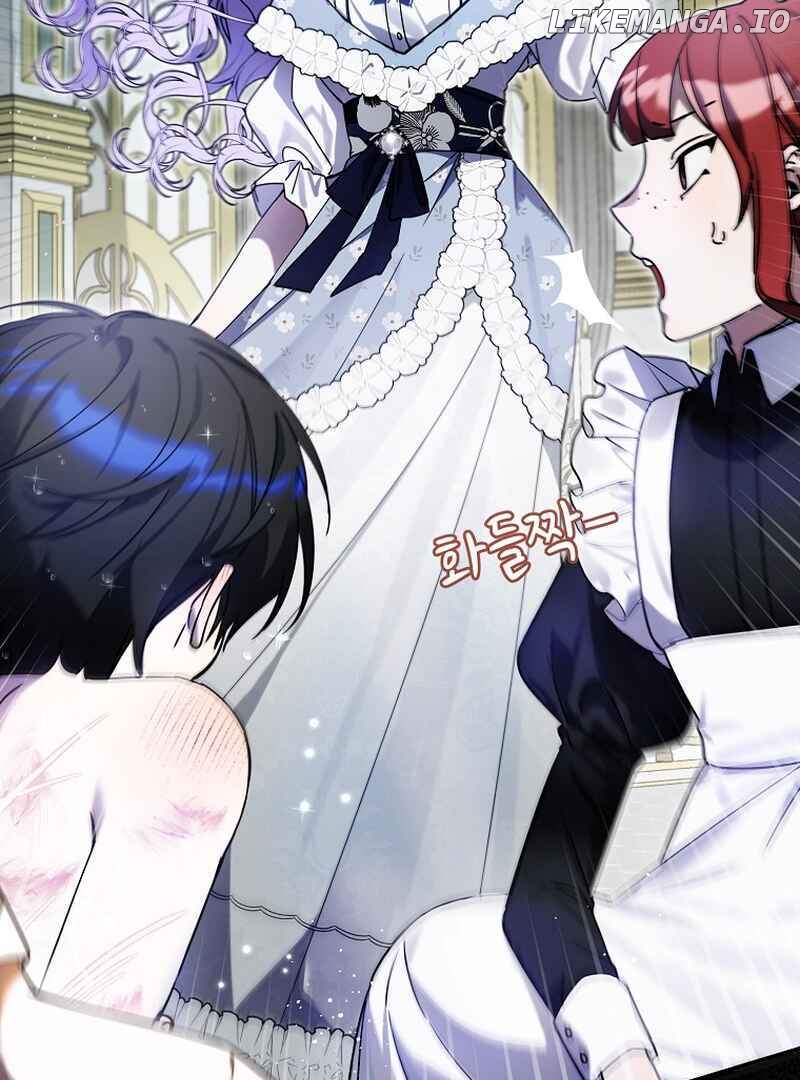 For the Young Villain’s Happy Ending Chapter 3 - page 43