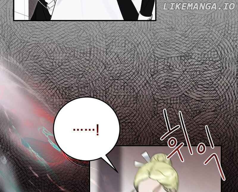 For the Young Villain’s Happy Ending Chapter 3 - page 49