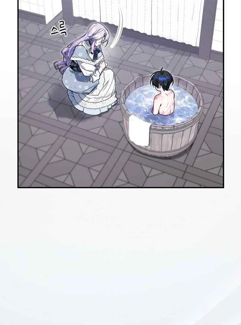 For the Young Villain’s Happy Ending Chapter 3 - page 58