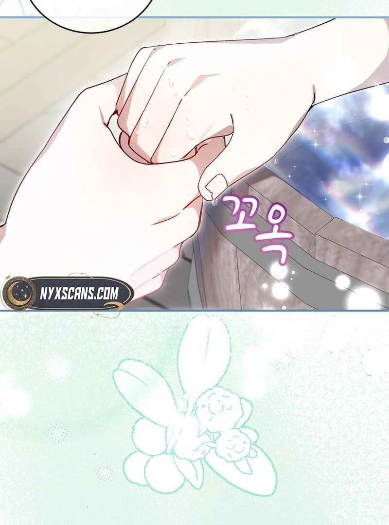 For the Young Villain’s Happy Ending Chapter 3 - page 65