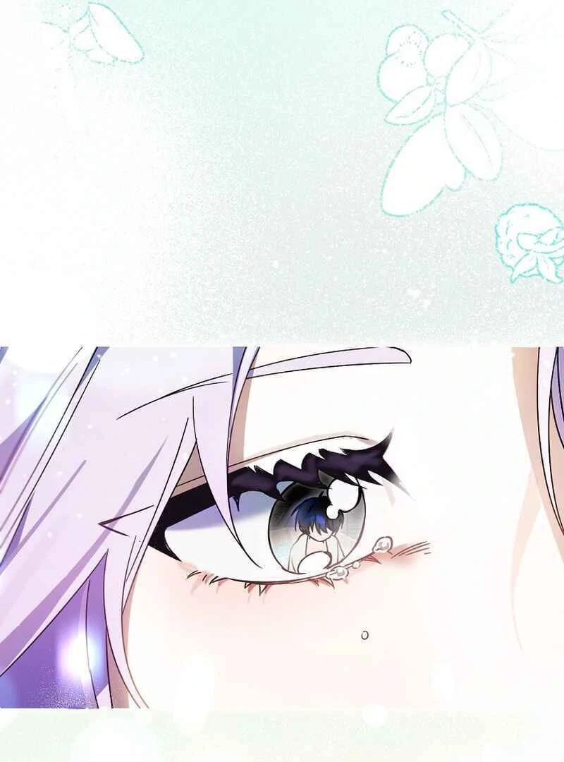 For the Young Villain’s Happy Ending Chapter 3 - page 67