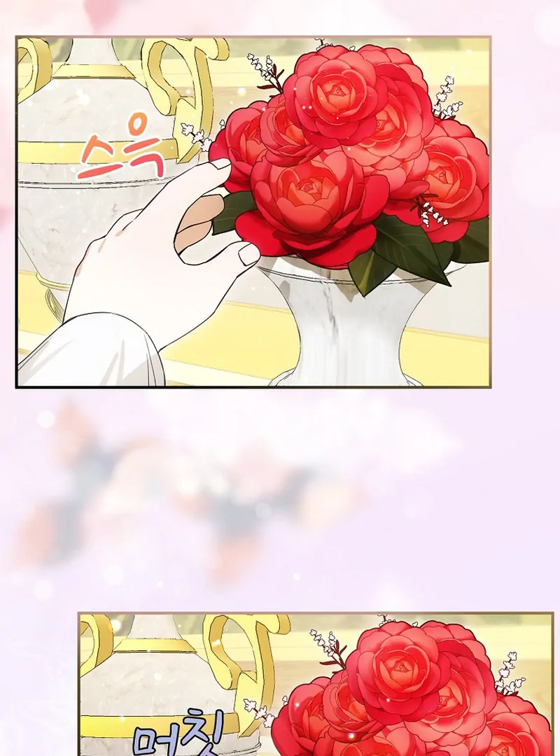 For the Young Villain’s Happy Ending Chapter 4 - page 36