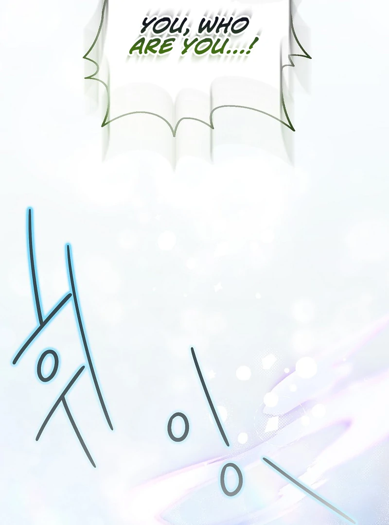 For the Young Villain’s Happy Ending Chapter 5 - page 112