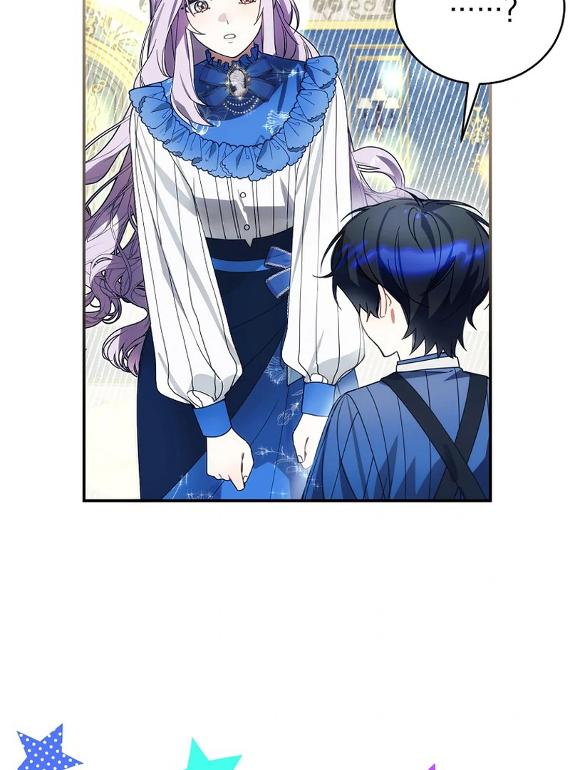 For the Young Villain’s Happy Ending Chapter 5 - page 149