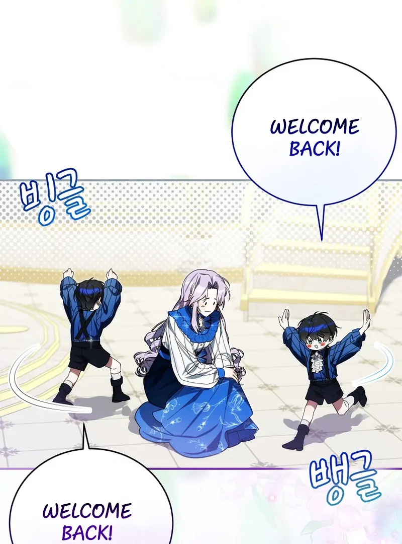 For the Young Villain’s Happy Ending Chapter 5 - page 159