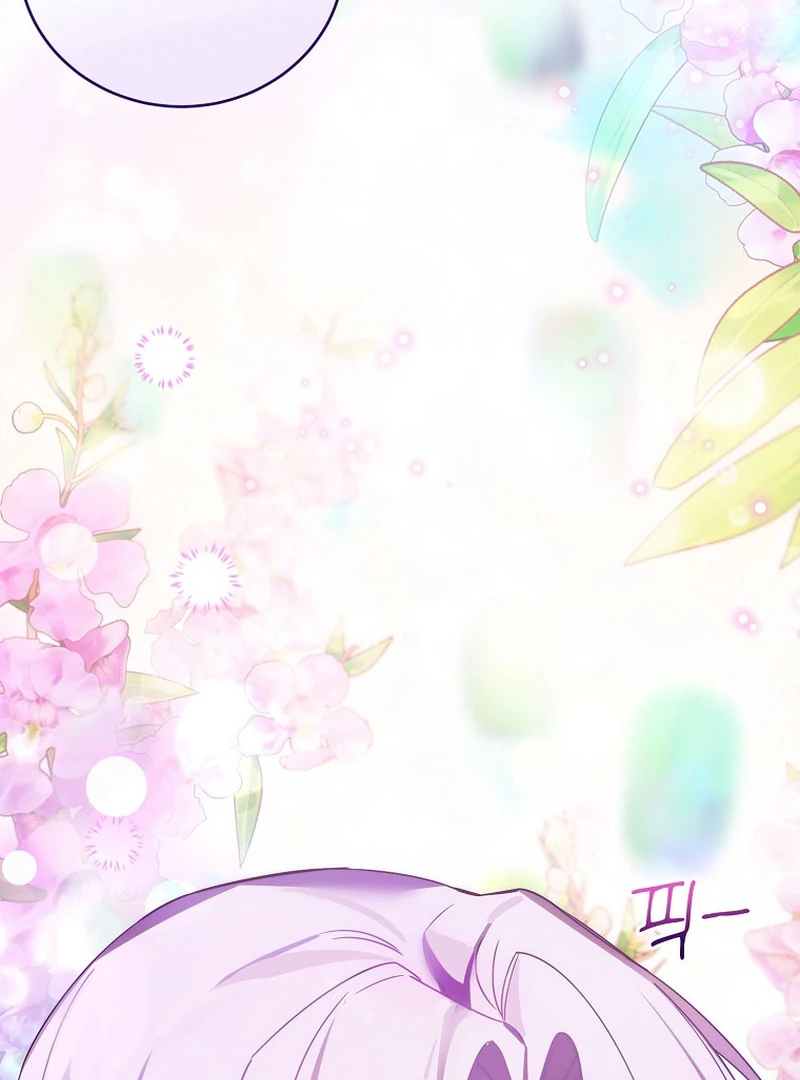 For the Young Villain’s Happy Ending Chapter 5 - page 160