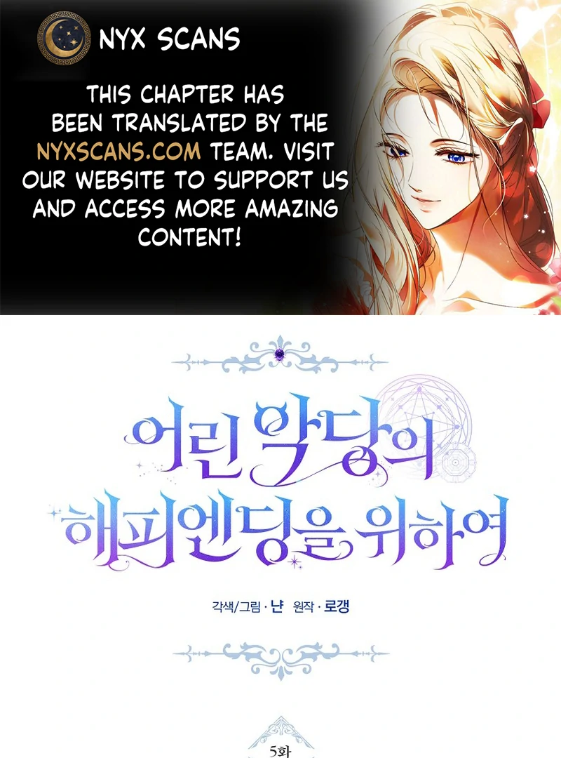 For the Young Villain’s Happy Ending Chapter 5 - page 1