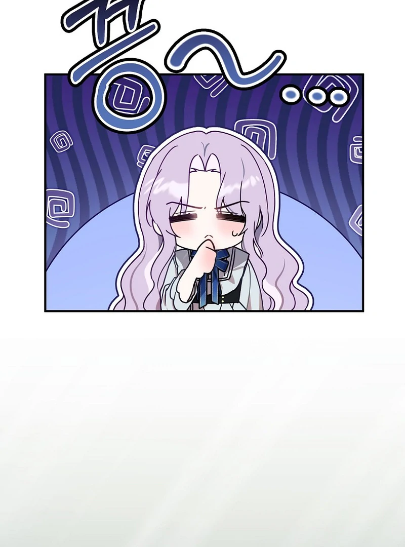 For the Young Villain’s Happy Ending Chapter 5 - page 28