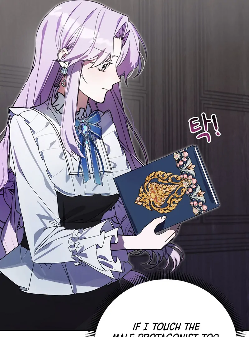 For the Young Villain’s Happy Ending Chapter 5 - page 32