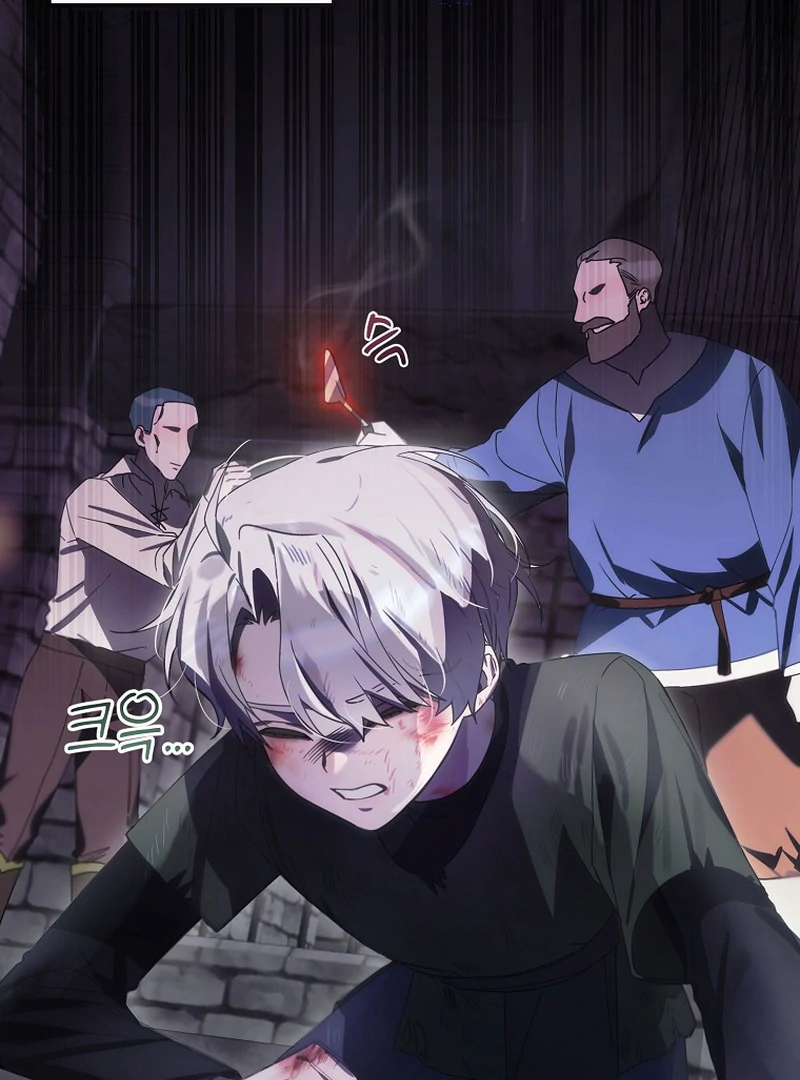 For the Young Villain’s Happy Ending Chapter 5 - page 66