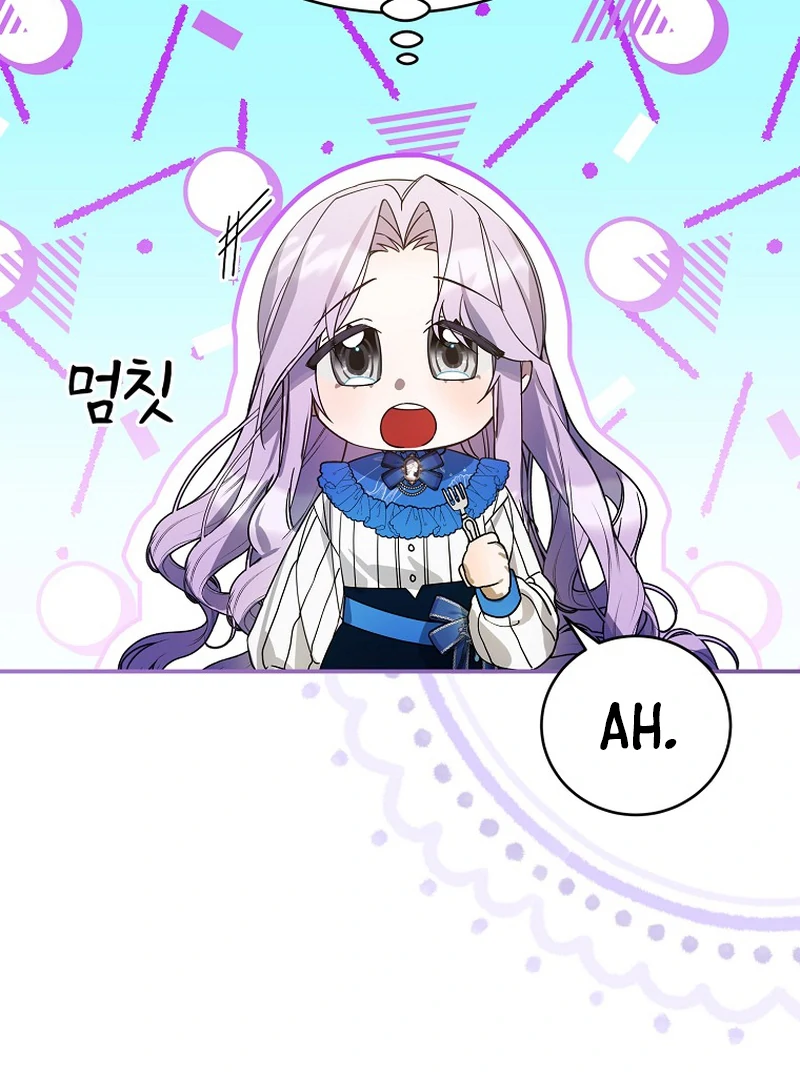 For the Young Villain’s Happy Ending Chapter 6 - page 22