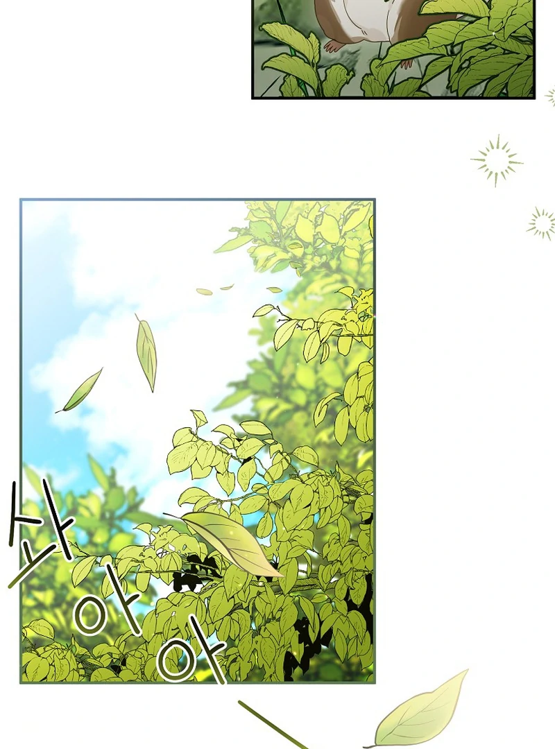 For the Young Villain’s Happy Ending Chapter 6 - page 31