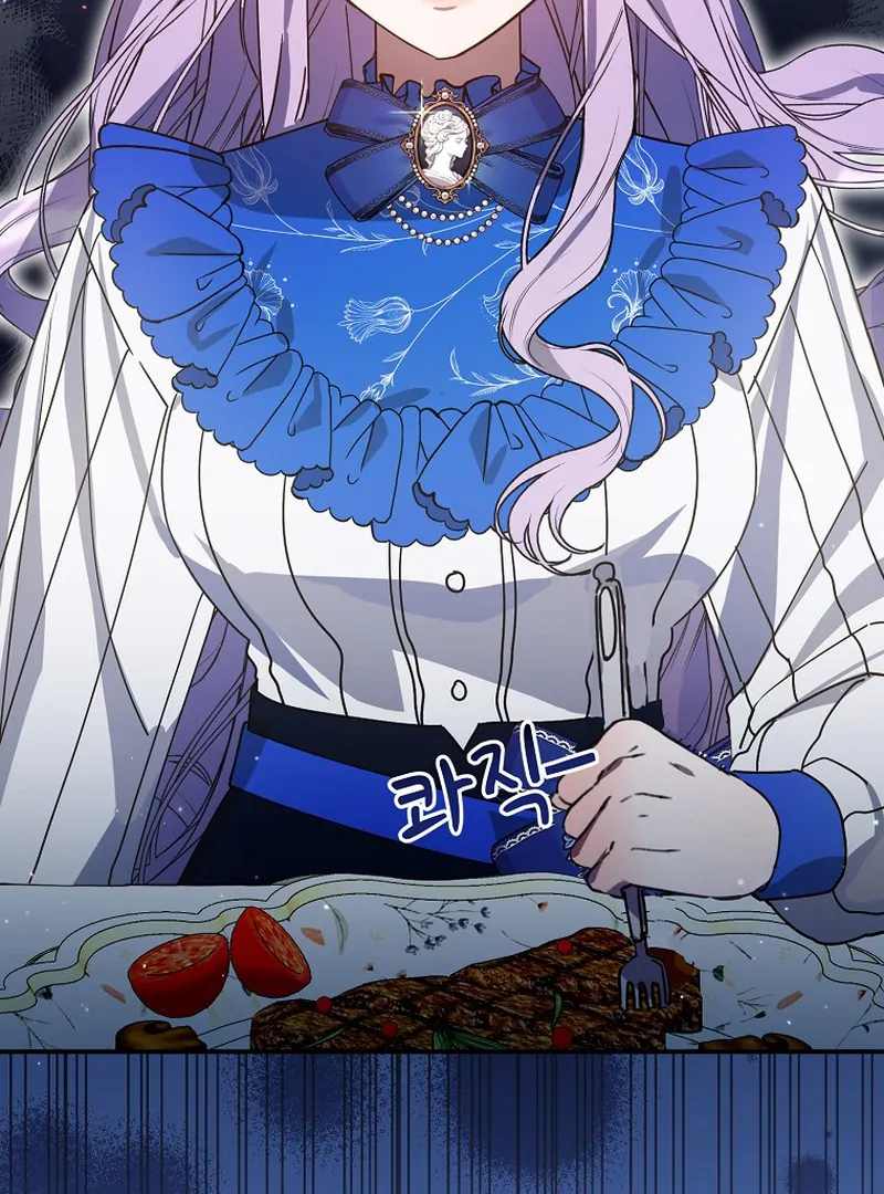 For the Young Villain’s Happy Ending Chapter 6 - page 39