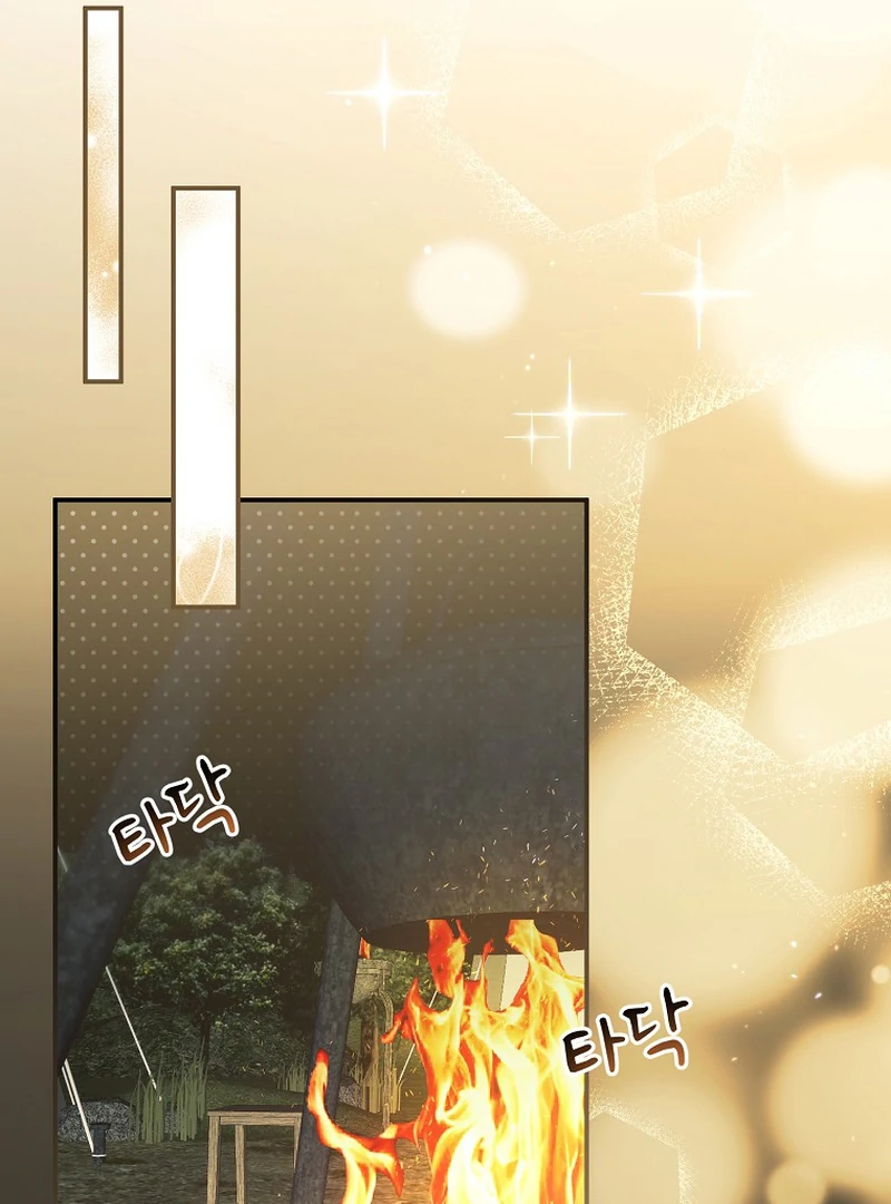 For the Young Villain’s Happy Ending Chapter 6 - page 46