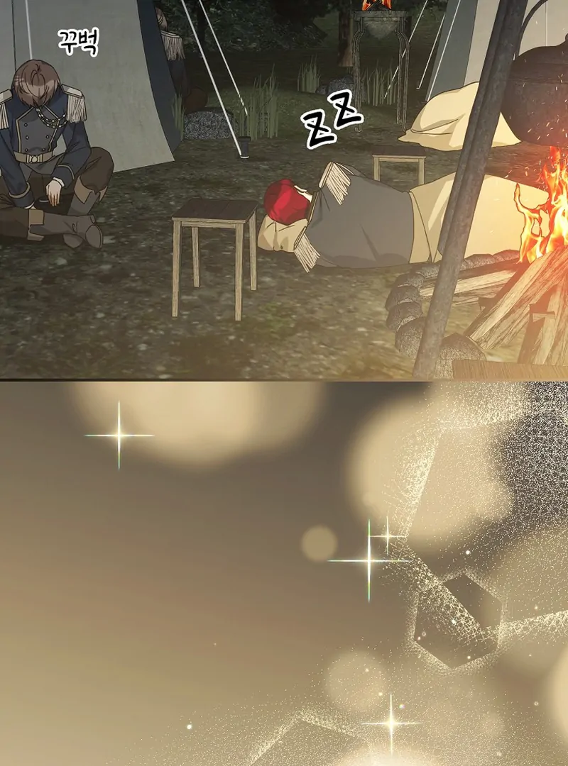 For the Young Villain’s Happy Ending Chapter 6 - page 48