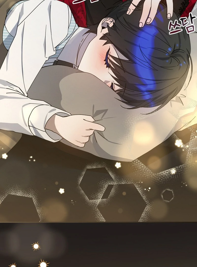 For the Young Villain’s Happy Ending Chapter 6 - page 52