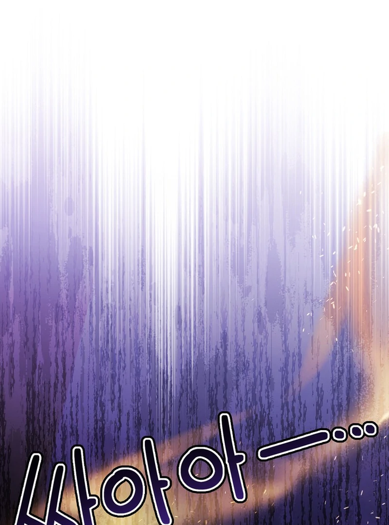 For the Young Villain’s Happy Ending Chapter 6 - page 69