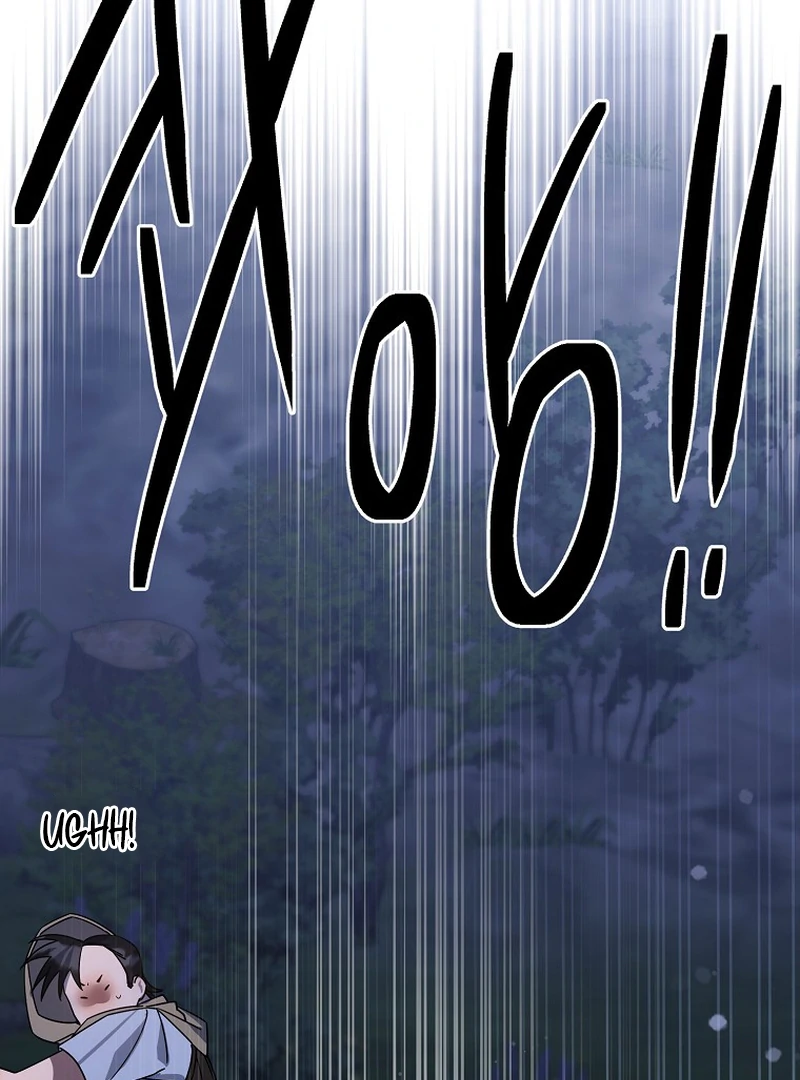 For the Young Villain’s Happy Ending Chapter 6 - page 87