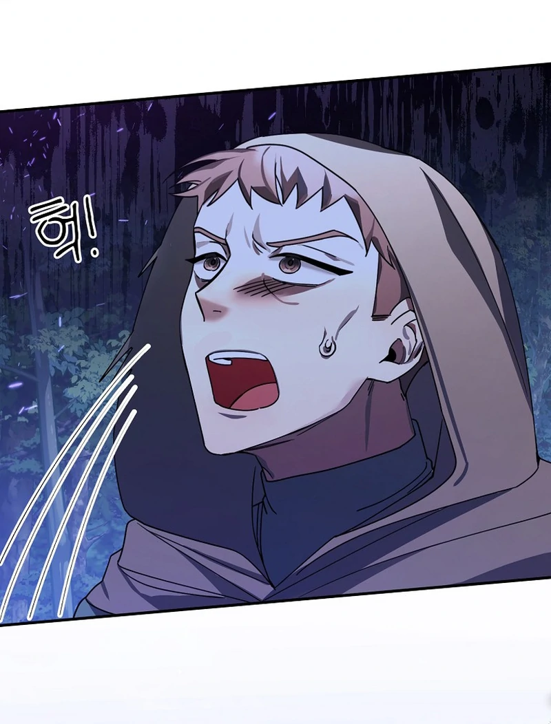 For the Young Villain’s Happy Ending Chapter 6 - page 98