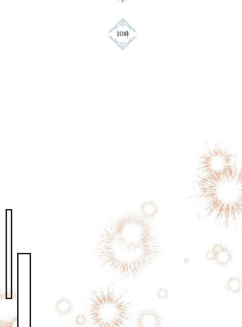 For the Young Villain’s Happy Ending Chapter 10 - page 23