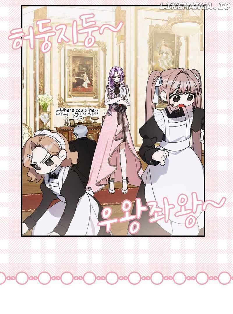 For the Young Villain’s Happy Ending Chapter 10 - page 25