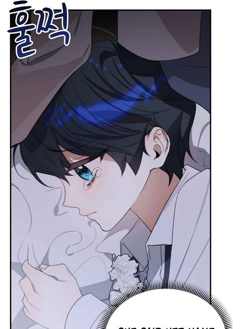 For the Young Villain’s Happy Ending Chapter 10 - page 60