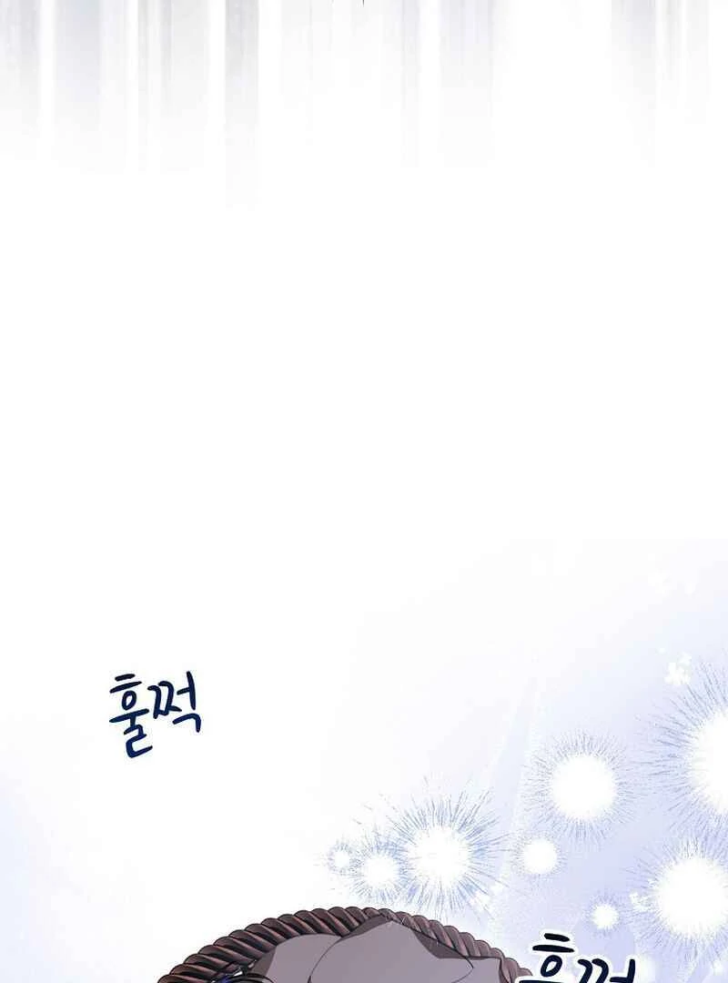 For the Young Villain’s Happy Ending Chapter 10 - page 66