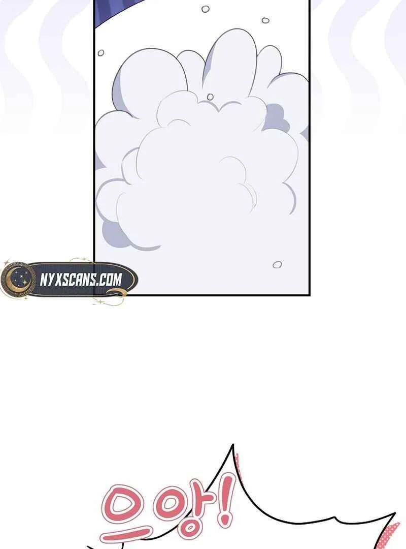 For the Young Villain’s Happy Ending Chapter 10 - page 84