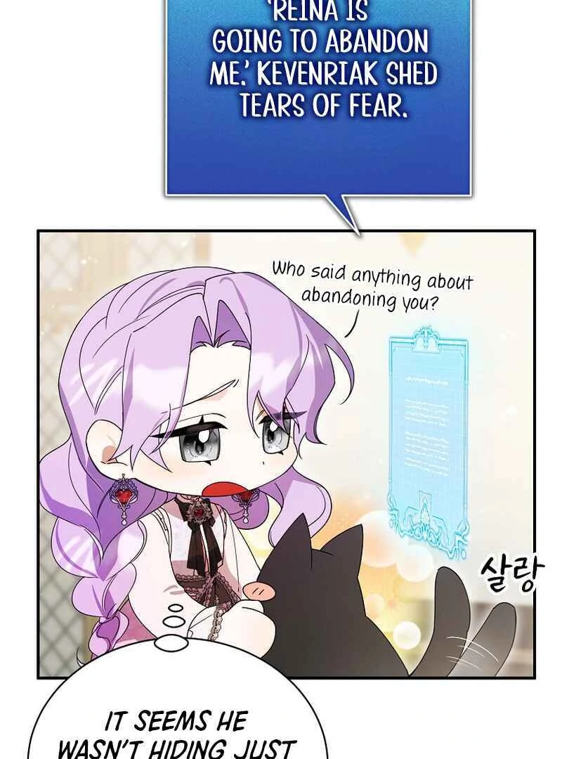 For the Young Villain’s Happy Ending Chapter 10 - page 95