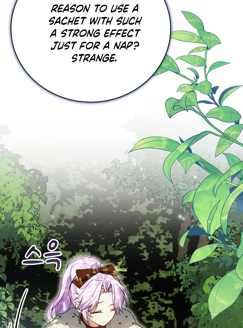 For the Young Villain’s Happy Ending Chapter 11 - page 108