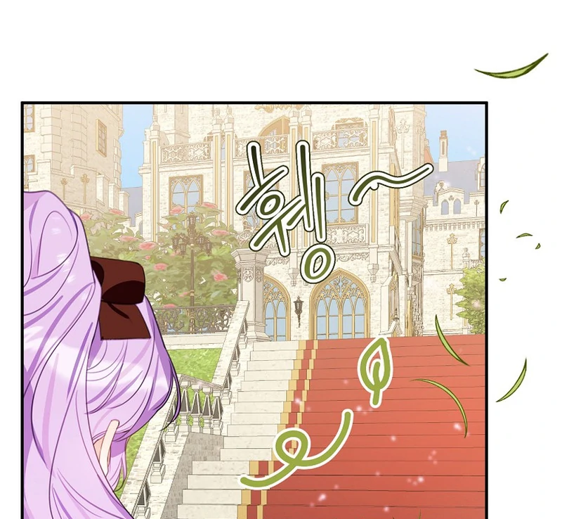 For the Young Villain’s Happy Ending Chapter 11 - page 114