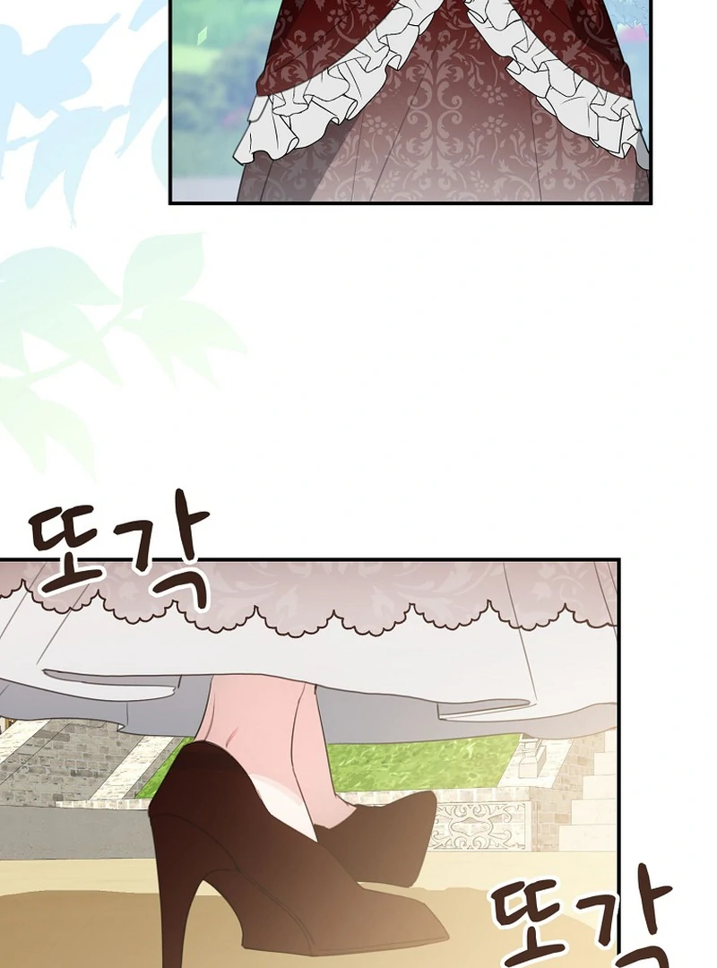 For the Young Villain’s Happy Ending Chapter 11 - page 117