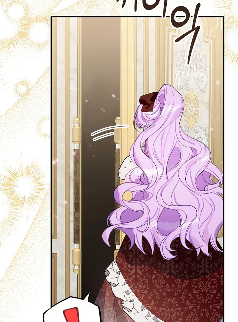 For the Young Villain’s Happy Ending Chapter 11 - page 119