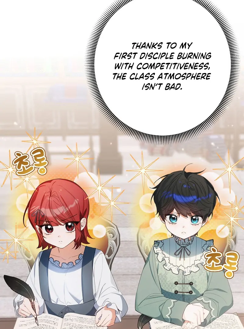 For the Young Villain’s Happy Ending Chapter 11 - page 12