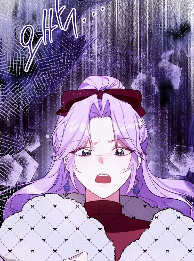 For the Young Villain’s Happy Ending Chapter 11 - page 123