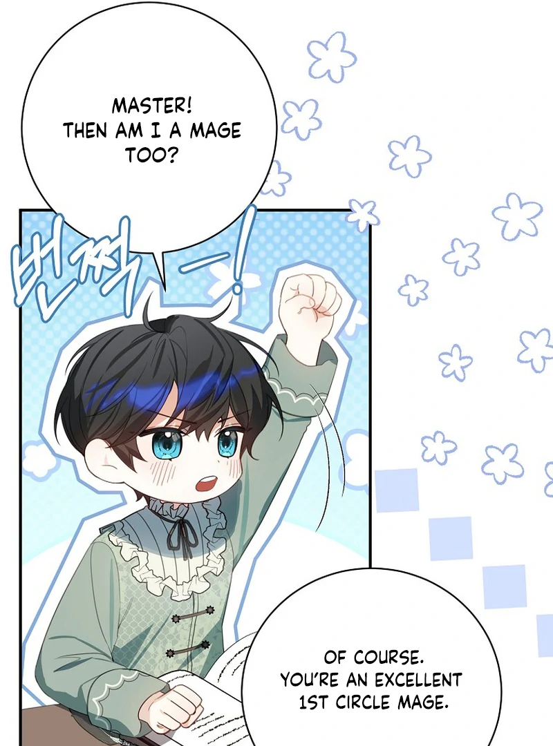 For the Young Villain’s Happy Ending Chapter 11 - page 19