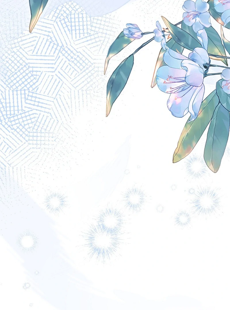 For the Young Villain’s Happy Ending Chapter 11 - page 26