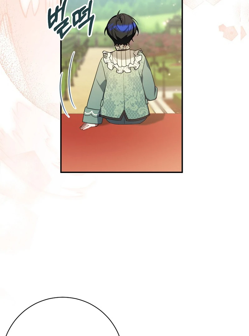 For the Young Villain’s Happy Ending Chapter 11 - page 48