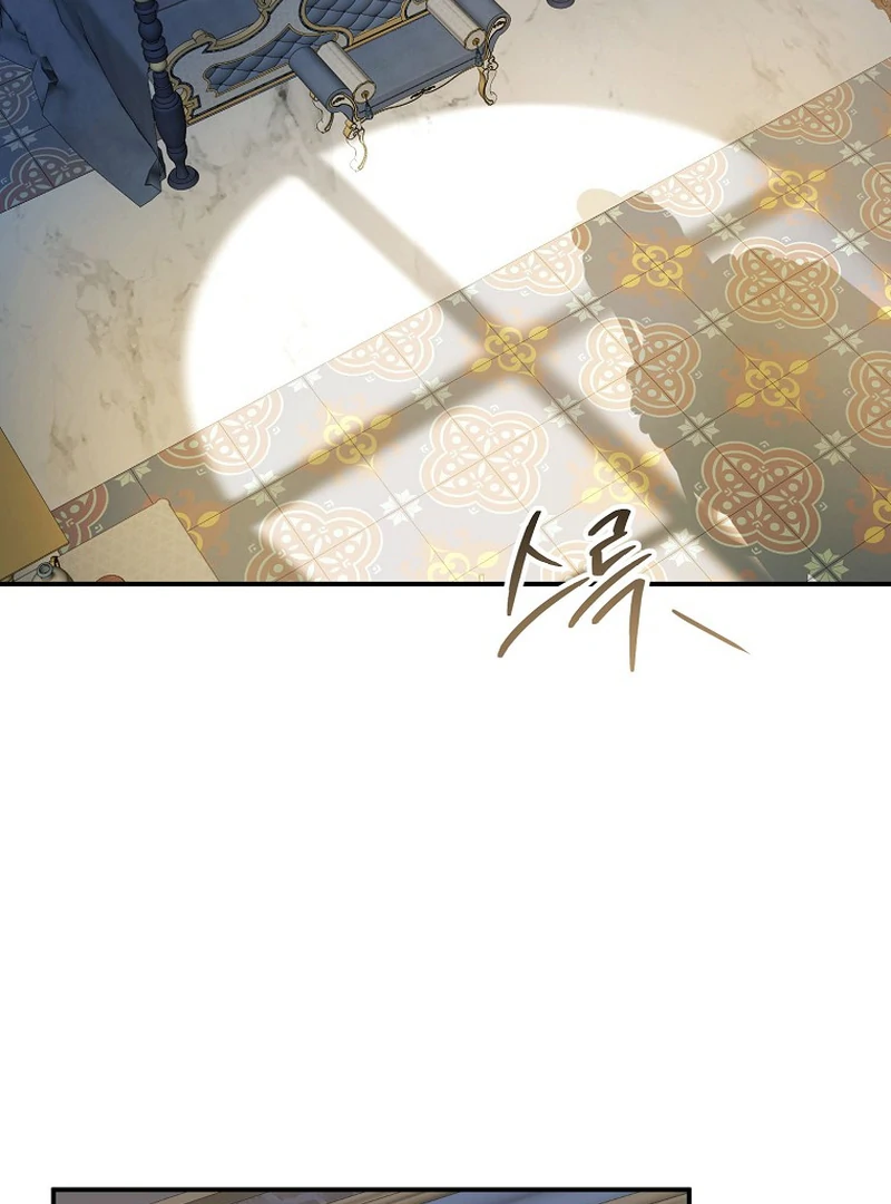 For the Young Villain’s Happy Ending Chapter 11 - page 60