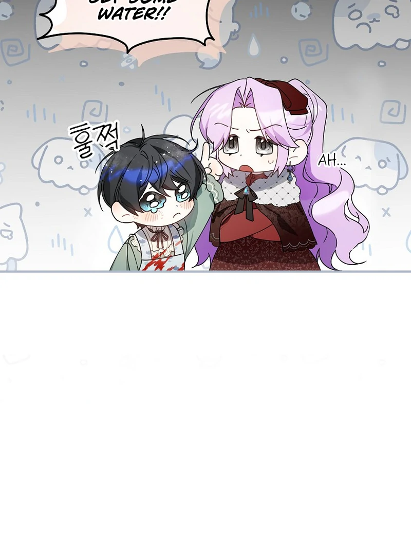 For the Young Villain’s Happy Ending Chapter 12 - page 22