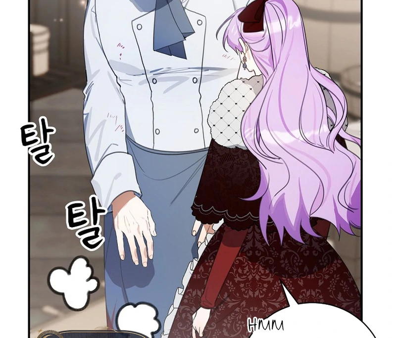 For the Young Villain’s Happy Ending Chapter 12 - page 26