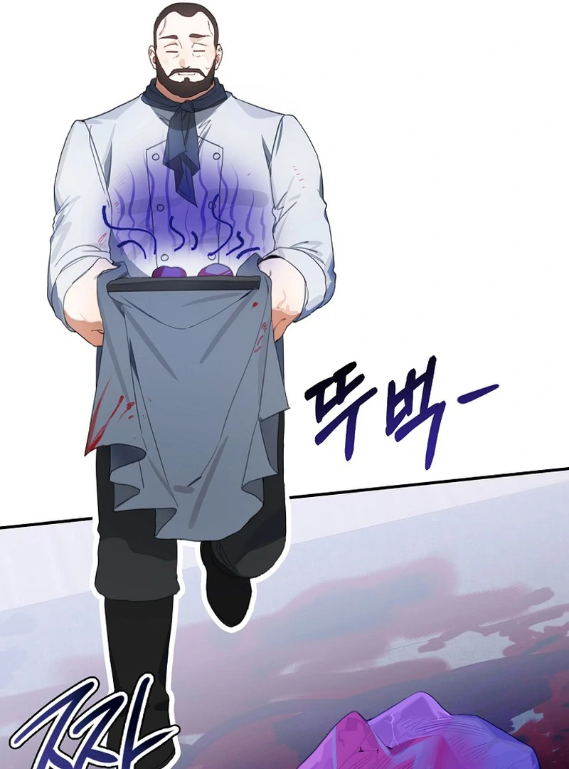 For the Young Villain’s Happy Ending Chapter 12 - page 28