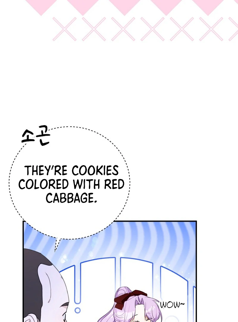 For the Young Villain’s Happy Ending Chapter 12 - page 35