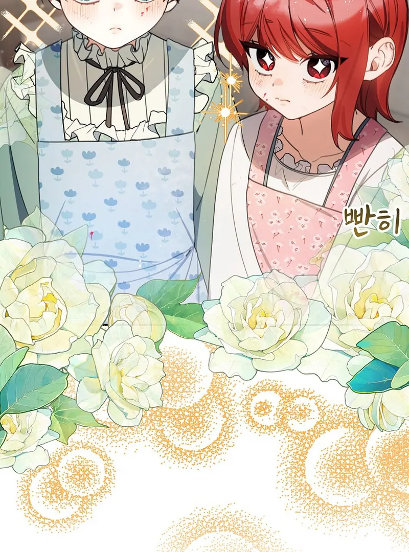 For the Young Villain’s Happy Ending Chapter 12 - page 40