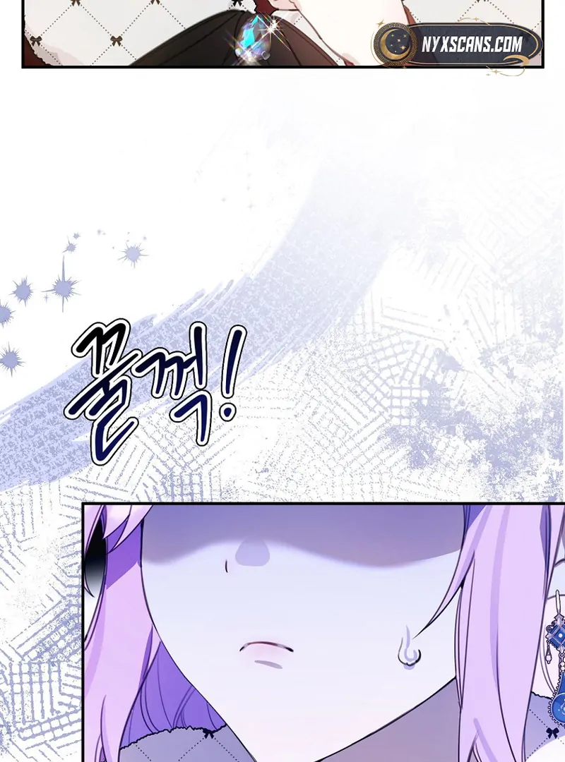 For the Young Villain’s Happy Ending Chapter 12 - page 44