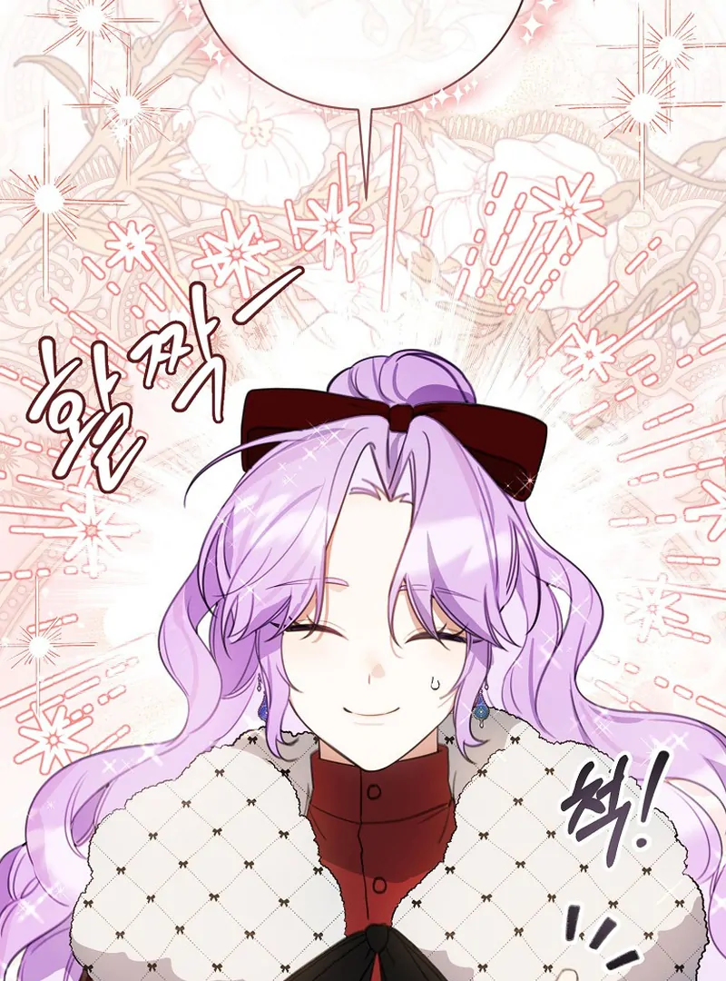 For the Young Villain’s Happy Ending Chapter 12 - page 51