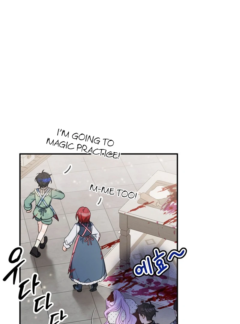 For the Young Villain’s Happy Ending Chapter 12 - page 58