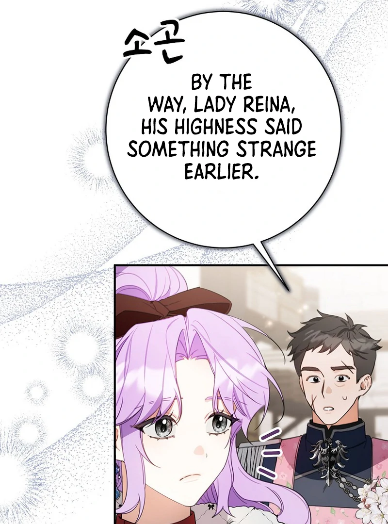 For the Young Villain’s Happy Ending Chapter 12 - page 60